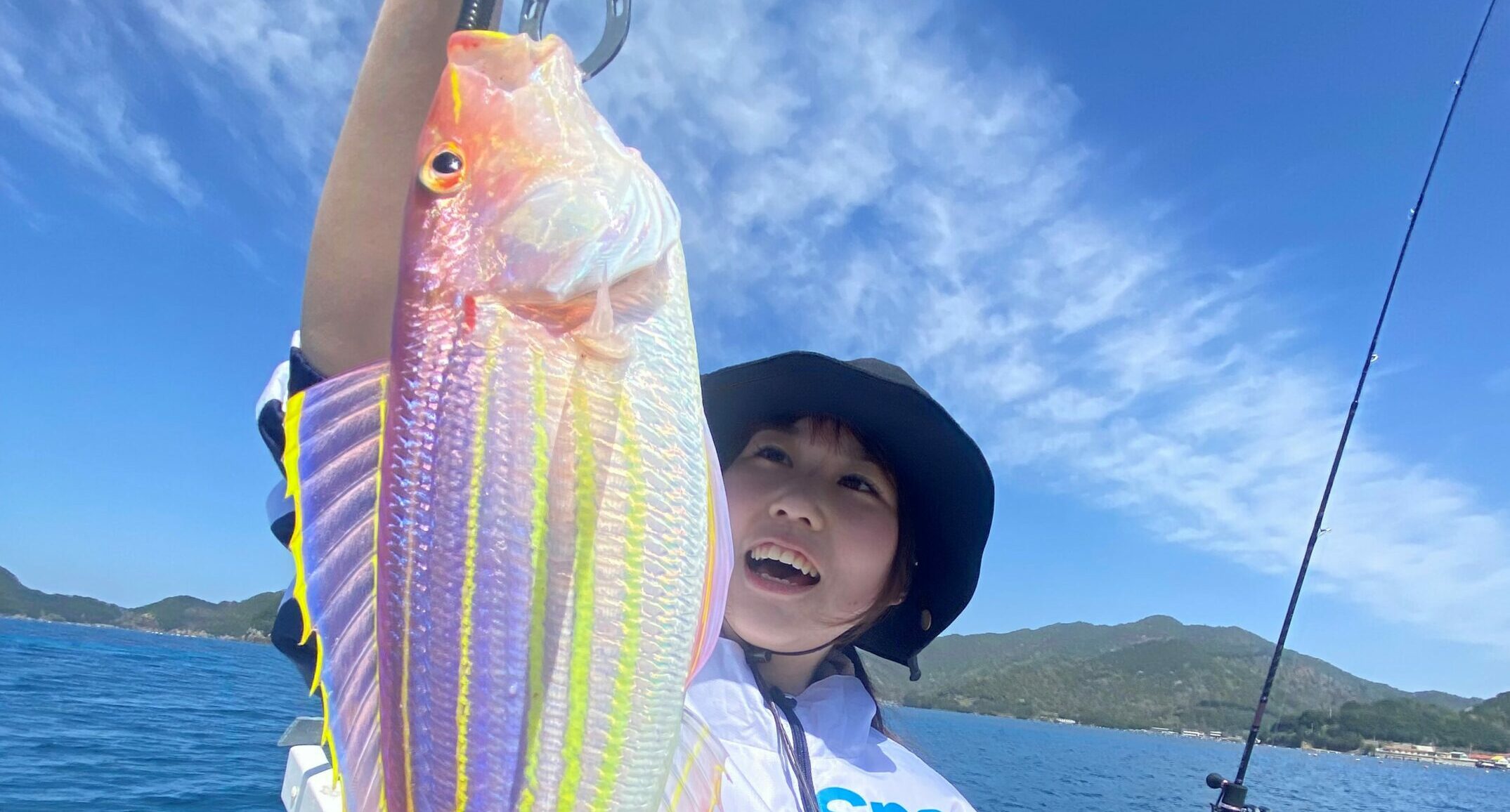 伊達の殿様フィッシング
